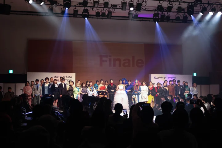 「松山コレクション2026」開催！