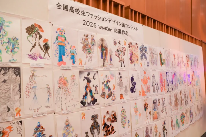 全国高校生ファッションデザイン画コンテスト2026 winter  結果発表