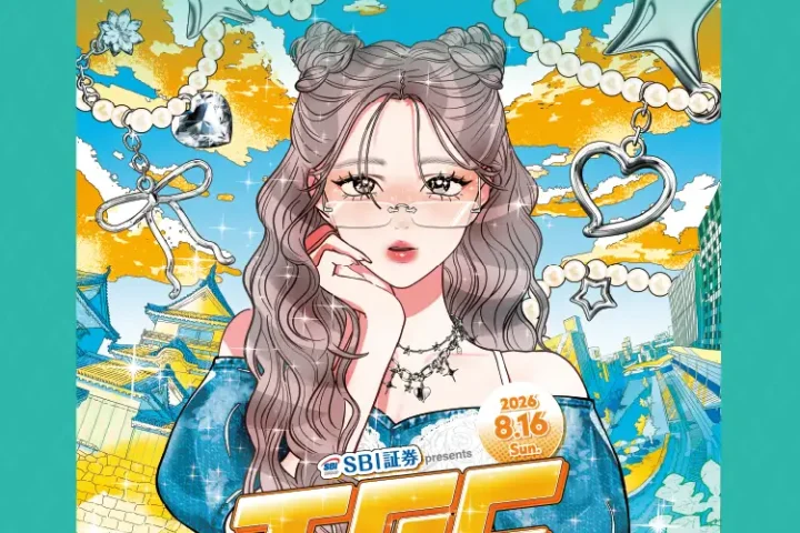 【速報】『TGC 松山 2026』見学ツアー決定！